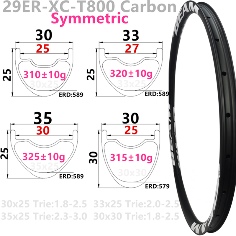 Simétrico MTB Tubeless Carbon Jantes, 29er Wheel, Hookless, CBZ29XCSL-MTB, 310g, 30x25mm, 30x30mm, 35x25mm, 36x30mm, 33x25mm