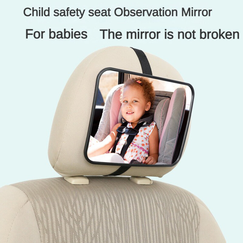 EAFC مرآة لمقعد السيارة الخلفي واسعة قابلة للتعديل الطفل/مقعد الطفل مرآة سلامة السيارة رصد مربع سلامة السيارة الطفل مرآة السيارة الداخلية