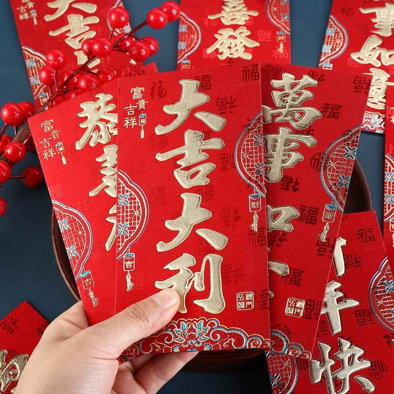 Paquet de Nouvel An Enveloppe Rouge, Sac d'Argent Traditionnel, Bonne Chance, Poche, Meilleurs Vministériels x, Cadeaux de ix