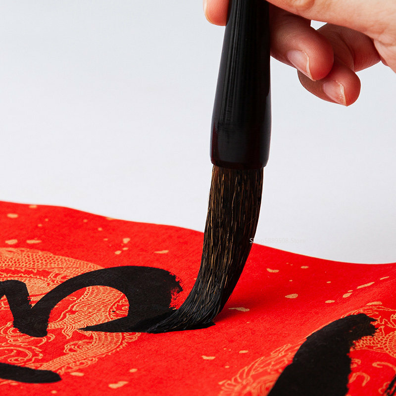 تحمل دلو فرشاة الخط الصيني والرسم الفرنسي الكتابة Couplet نعمة الأحرف العادية السيناريو المبتدئين