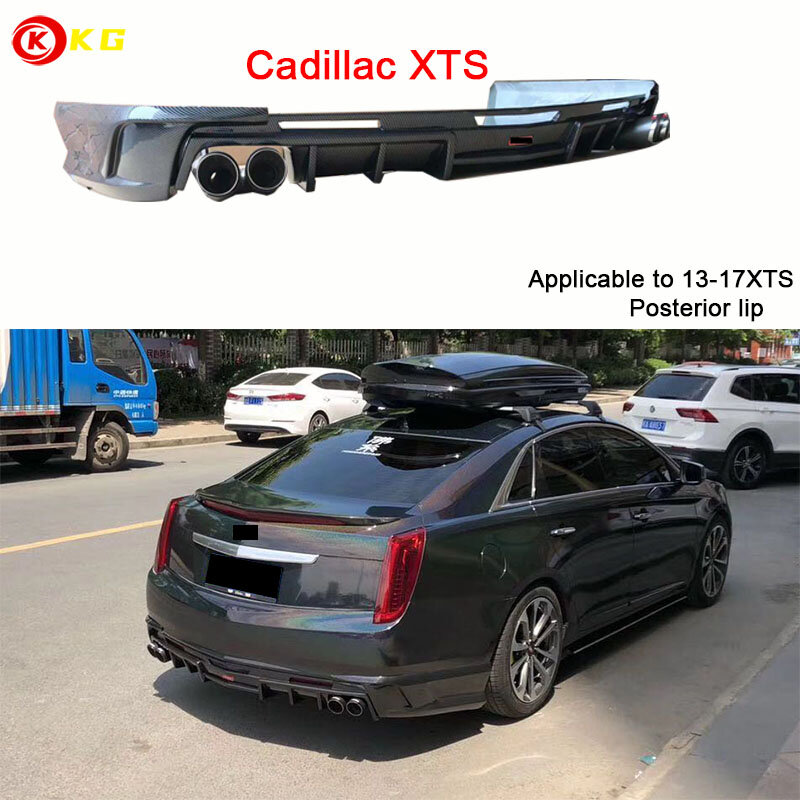 Suitable for Cadillac XTS rear lip modification 13-17xts sports tail lip rear bumper black/carbon patterned rear lip new product