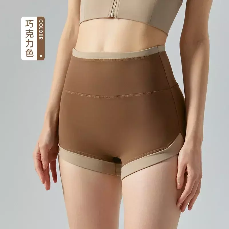 L Embarrassing Line Yoga Female Nude Peach Sports High Waist and Beautiful Buttocks Breathable Quick-drying Cycling Pants