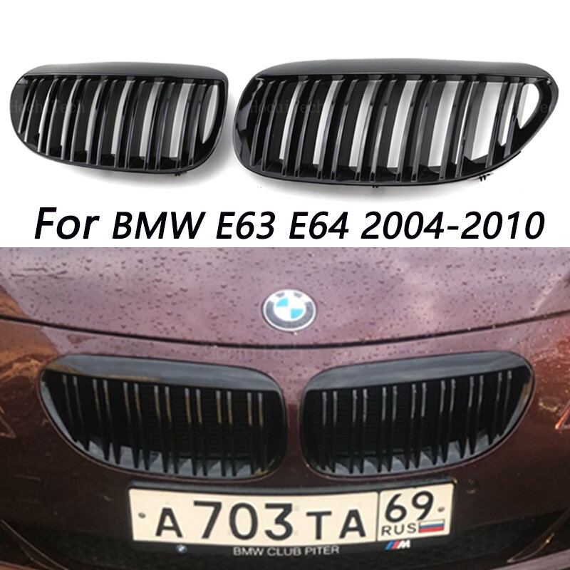 M Design Double Slat Grilles Front Bumper Kidney Grill For BMW 6 Series M6 E63 E64 630i 650i 645ci 2004-2010 Car Accessories