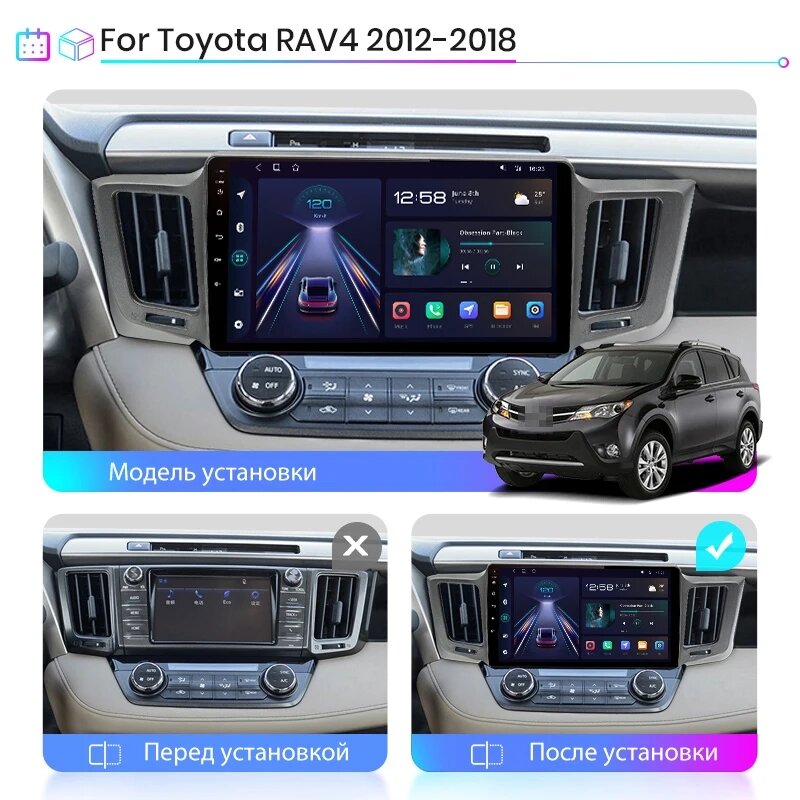 JIUYIN-AI Voice CarPlay sem fio, Android Auto rádio para Toyota RAV4 2012-2018, 4G, carro multimídia, GPS, 2Din Autoradio