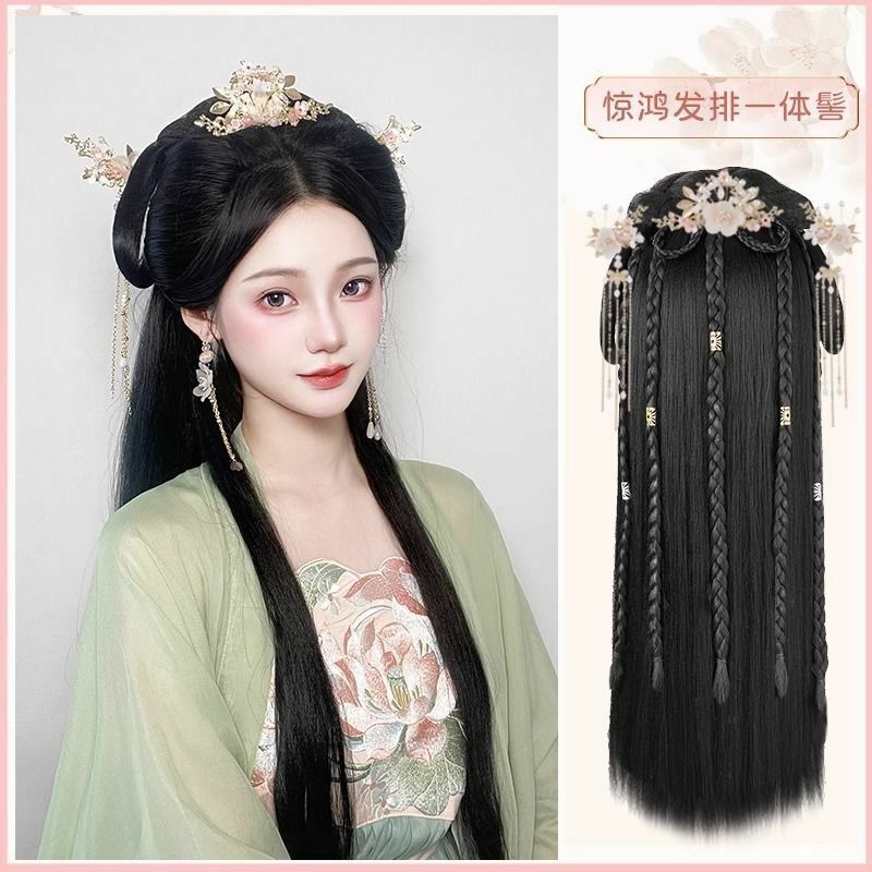 Wig kuno Tiongkok Wig Hanfu wanita hiasan kepala fotografi Wig Aksesori tari hitam untuk wanita Wig rambut terintegrasi