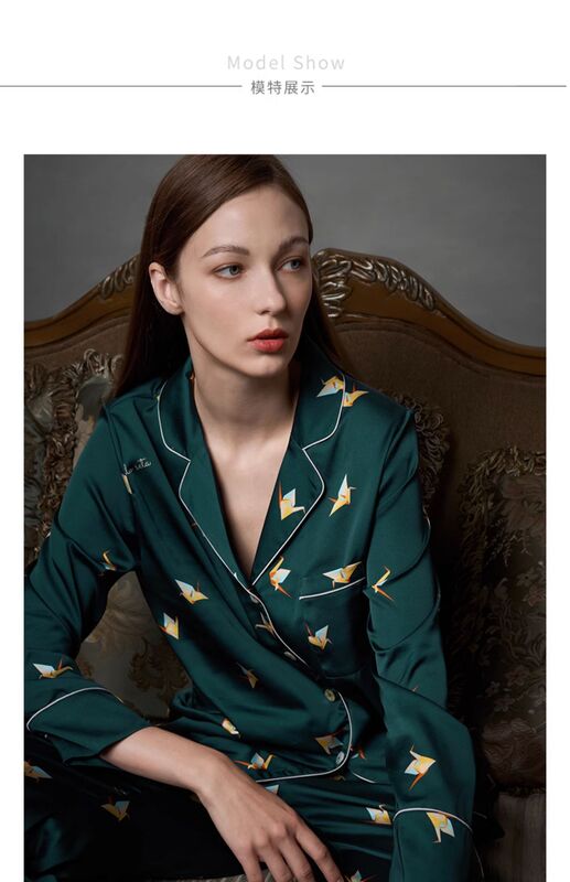 Birdtree-100 % Conjunto de pijama de seda real para mulheres, lapela, manga comprida, calça, casual, respirável, conforto, loungewear suave, outono, novo, S41410QD
