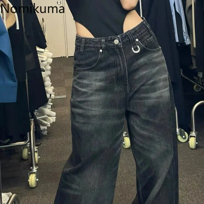 Jean Vintage à Jambes Larges pour Femme, Taille Haute, Mode de Rue, Harajuku Y2K, Automne Hiver