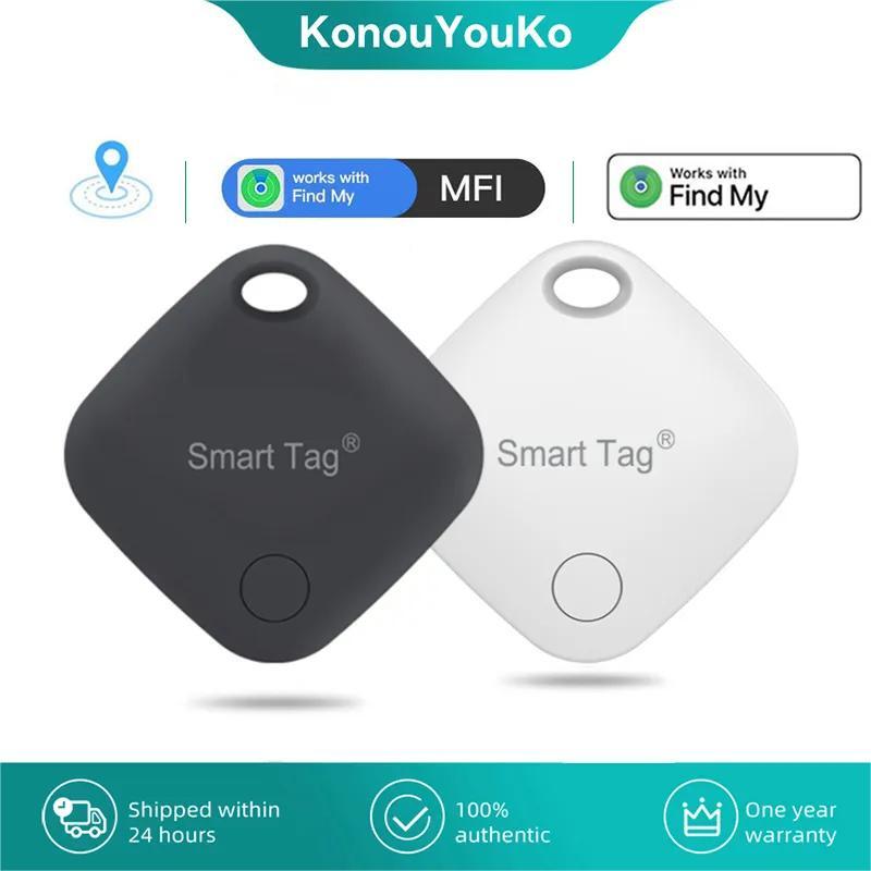Portátil Smart Key Finder para IOS, Tag Tracker, Compatível com Bluetooth, Find My APP , Mini Localizador, Dispositivo Anti-Perdido