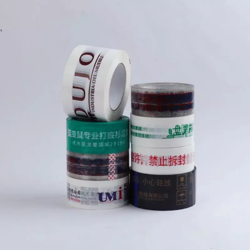 Customized productCustom printed plastic wrap tapes with logo shipping packaging tape