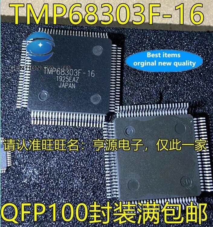 5pcs 100% orginal new  TMP68303 TMP68303F-16 QFP100 integrated circuit chip LCD controller IC