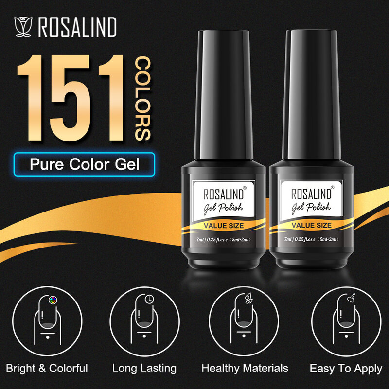 Гель-лак для ногтей ROSALIND, 7 мл, Гель-лак для маникюра, Полупостоянный отмачиваемый гель, УФ светодиодные Лаки, базовое и верхнее матовое покрытие