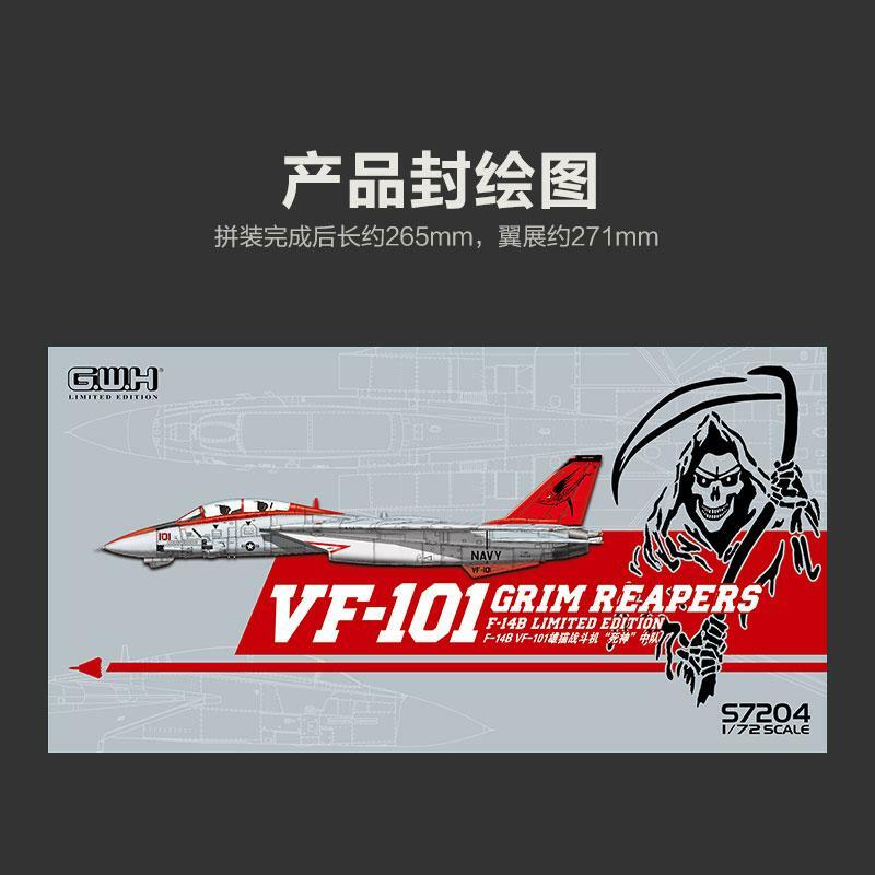 Grote Muur Hobby S7204 1/72 Schaal F-14B VF-101 Grim Reapers Limited Edition Model Kit