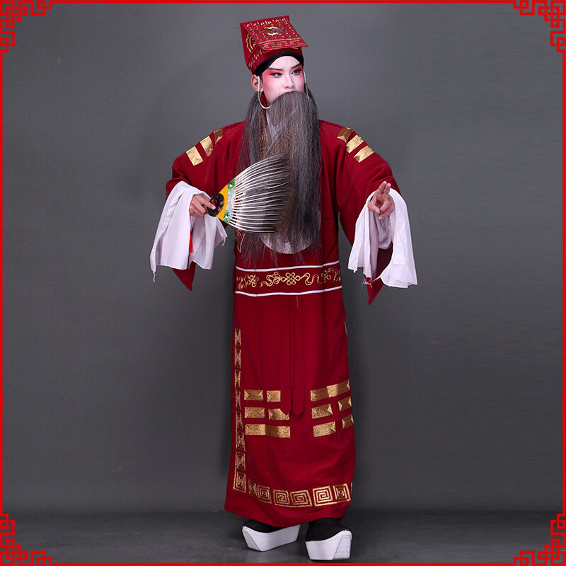 Chinese Operas Three Kingdoms Zhu Ge Liang Eight Diagrams Costume Peking Opera Performance Ancient Taoist Tai Chi Stage Clothing