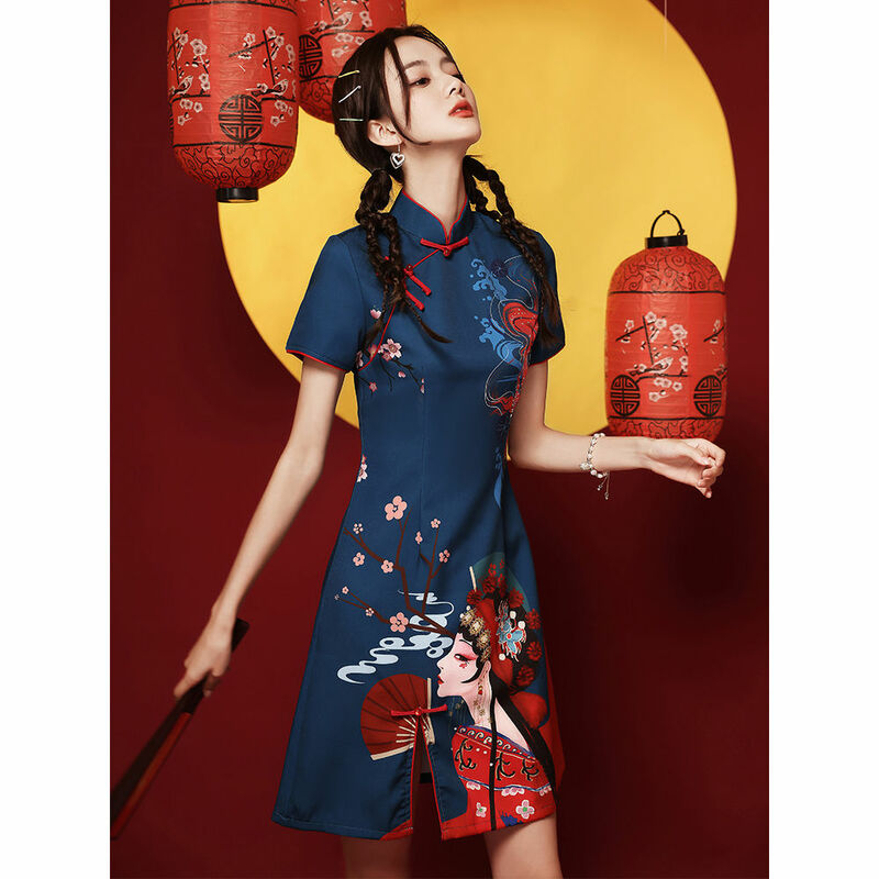 2024 GuoChao Modern Chinese  Dress for Girls Cheongsam A-line Dress Women Qipao Traditional Chinese Improved Cheongsam Dress
