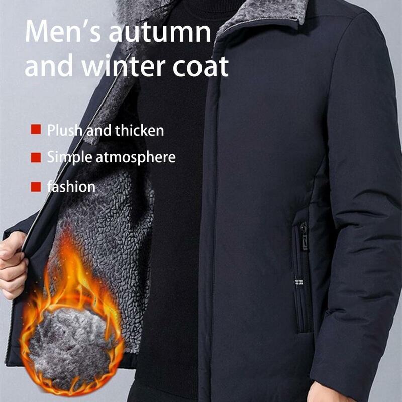 Мужская куртка супер мягкое Мужское пальто темпераментное Холодное популярное пальто на молнии с отложным воротником