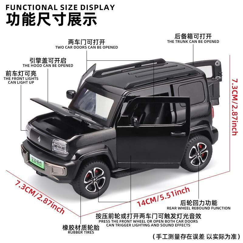 1:32 Baojun Yep Yueye Legering Gegoten Speelgoed Auto Model Geluid En Licht Terug Te Trekken Speelgoed Speelgoed Verzamelobjecten Verjaardagscadeau Voor Kinderen