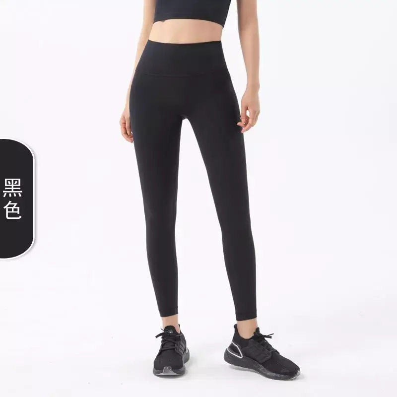 Новые штаны для йоги T-line телесного цвета для женщин в Европе и Америке, с высокой талией, с высокими бедрами, с персиковыми бедрами, спортивные и фитнес-брюки.