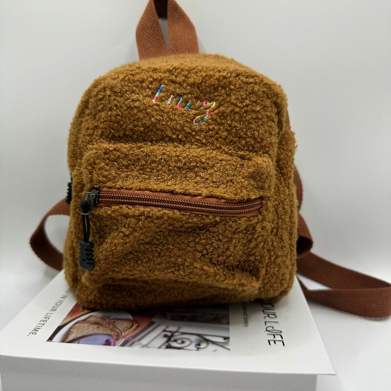 Mini mochila personalizada para mulheres e meninas, bordado colorido, nome personalizado, mochila de pelúcia, mochila de compras