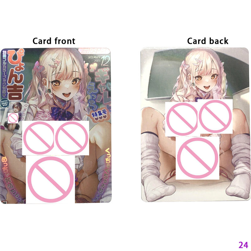 Anime Manga Style Sexy Nude Card Big Chested Beauty Tram Geek Collection Card Refractive Color Flash Otaku Gifts 63*88mm