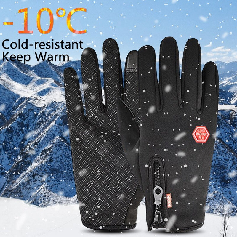 2023 Winter Warm Touchscreen Men's Gloves Sports Fishing Waterproof Ski Army Bike Snowboard Skis Skid Zipper Ladies Gloves