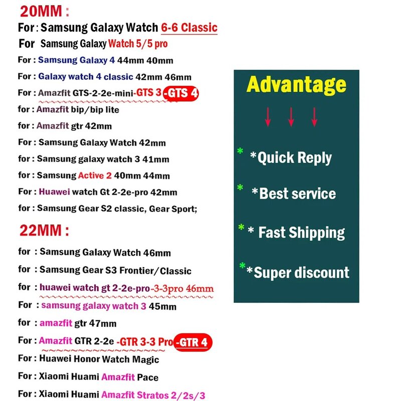 20mm/22mm Watch Straps For Amazfit GTS 4/3/2/2e/GTS2 Mini/GTR 42mm/47mm/GTR 4/3 Pro/2 Sport Silicone Bracelet Amazfit bip band