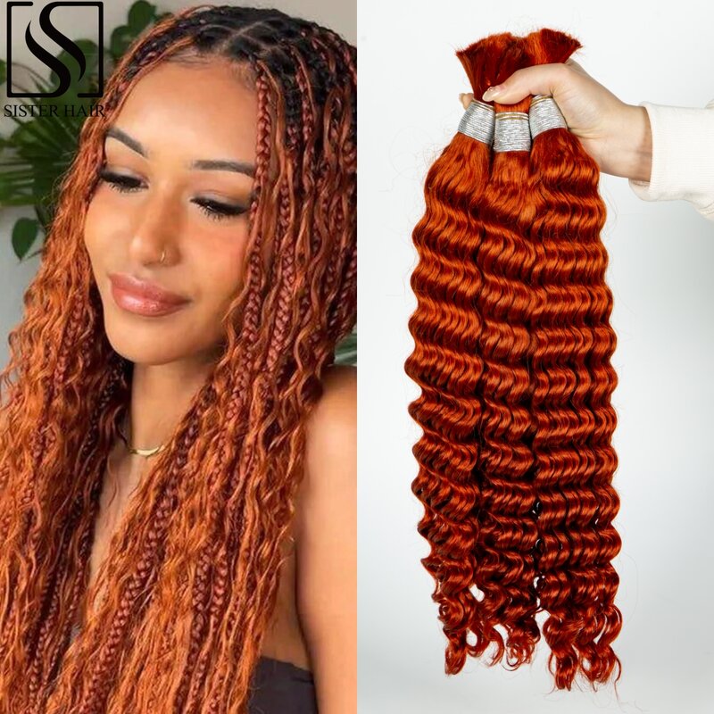 Extensiones de cabello humano para mujer, cabello rizado de 26 y 28 pulgadas con ondas profundas, color naranja jengibre, sin trama, 100% virgen, trenzas bohemias