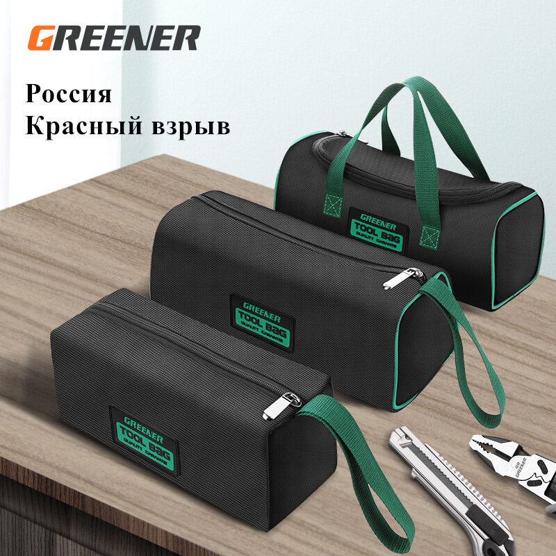 Work Tools Bag Is Strong and Durable Electrician Portable Handheld Tool Pouch Carpentry Storage Multifunction Repair Small Parts