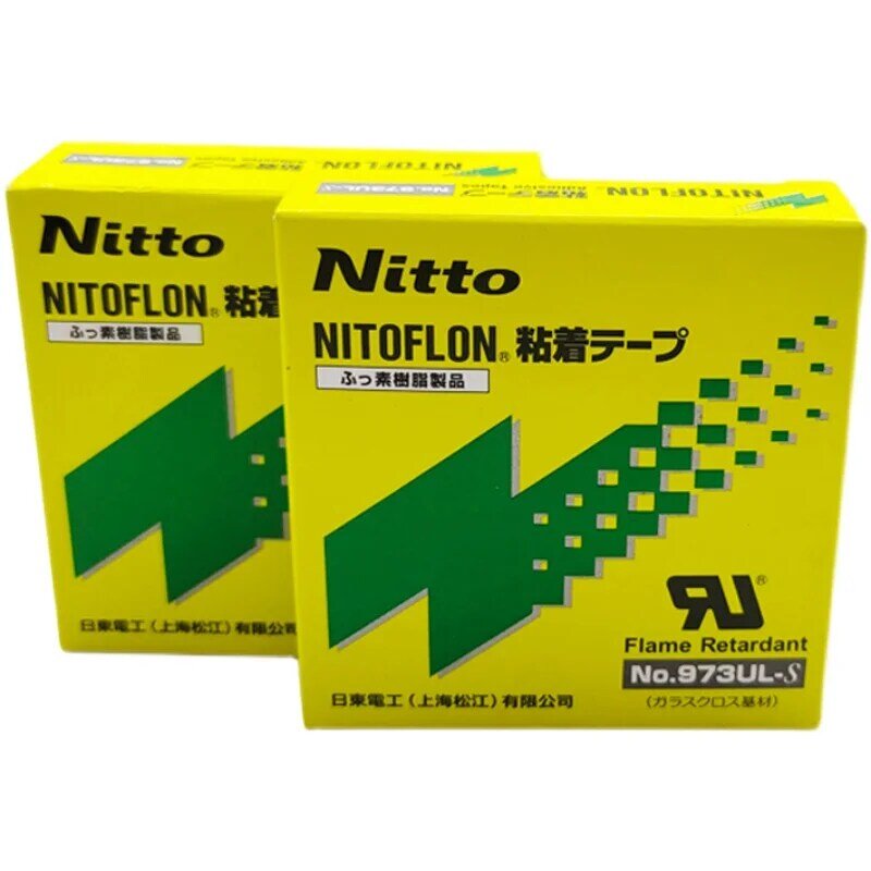 Buon prezzo nastro adesivo Nitto nastro in Film PTFE ad alta temperatura per isolamento elettrico