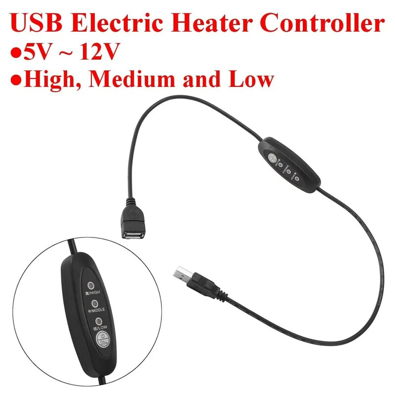 Controlador de temperatura USB, termostato de calentador, 3 velocidades, ajustable, 24W, 600mm, 5V-12V