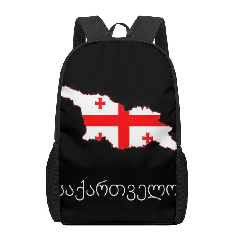 조지아 국기 3D 패턴 학교 가방, 어린이 소녀 소년 캐주얼 책 가방 어린이 배낭 소년 소녀 책가방 배낭