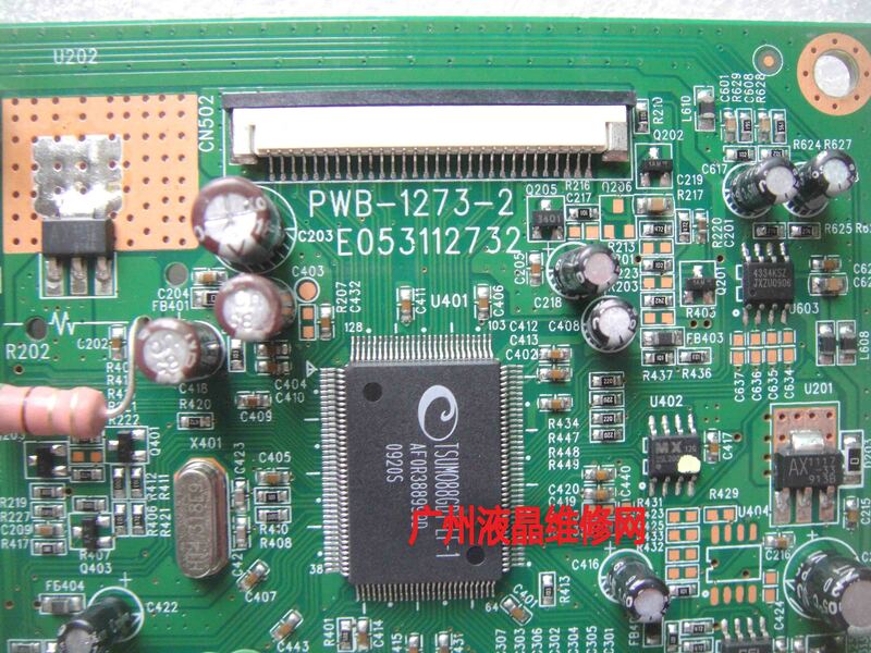 2159 Treiber platine PWB-1273-2 e053112732 Mainboard-Signal platine