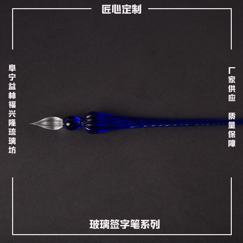 Suministros de Arte de estilo chino diy cuenta de mano pluma de vidrio dip pluma de prueba de color cómic práctica palabra esmaltada pluma de flor pluma caligrafía