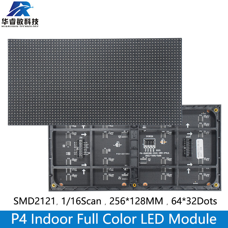 P4 LED screen panel module 256*128mm 64*32 pixels 1/16 Scan Indoor 3in1 SMD RGB Full color P4 LED display panel module