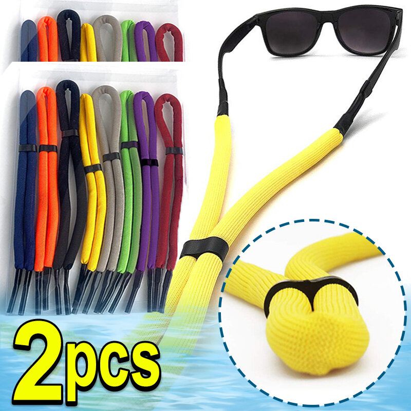 Cadena de espuma flotante ajustable para gafas, Correa sólida para gafas deportivas, cordón antideslizante