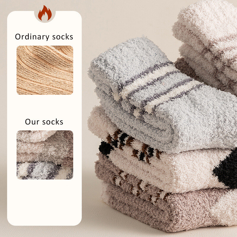 Calcetines térmicos de invierno para hombre, calcetín cálido de lana de Coral, mullido, sólido, a rayas, grueso, suelto, para dormir en la cama, marca