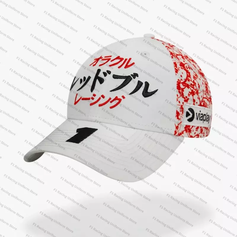 Ufficiale F1 2024 berretto giapponese GP berretto smanez berretto verpunpen Formula One cappello da Baseball berretto da squadra di toro cappelli da MOTO MOTO