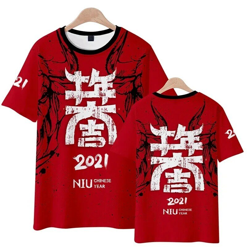 Мужская и женская модная футболка с 3D-принтом китайских элементов с Новым годом, толстовка с коротким рукавом, крутая футболка с воротником