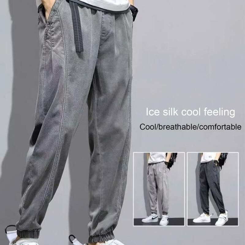 Men Pants Breathable Ice Silk Harem Trousers Elastic Waist Soft Stretchy with Pockets for Outdoor Activities Men Straight Pants