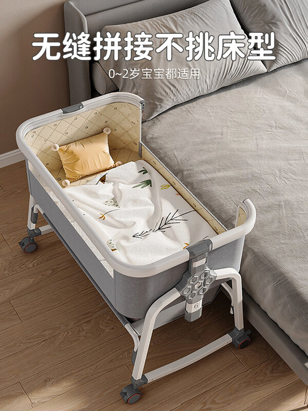 เตียงเด็กพับได้และเชื่อมต่อได้เตียงพกพาขนาดใหญ่เตียงเด็กมือถือมัลติฟังก์ชั่นสำหรับทารกแรกเกิด