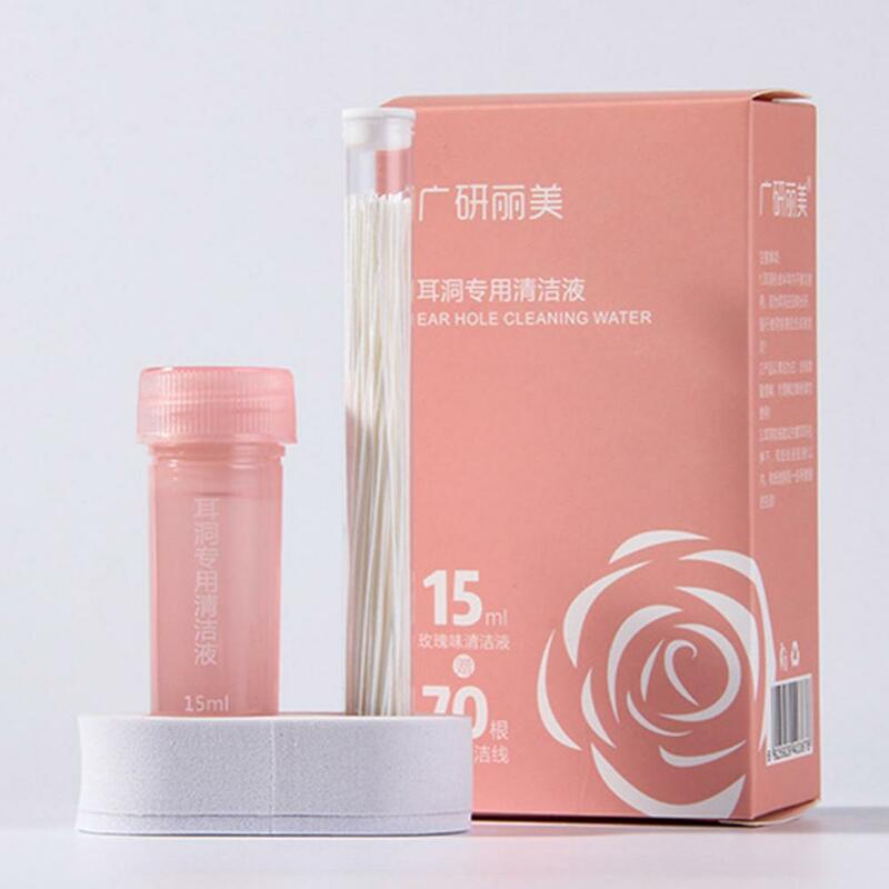1 Set Sterilize Ear Wire Useful Washi Wide Application Ear Hole Cleaning Water for Home  Ear Cleaning Line  Ear-piercing Cleaner