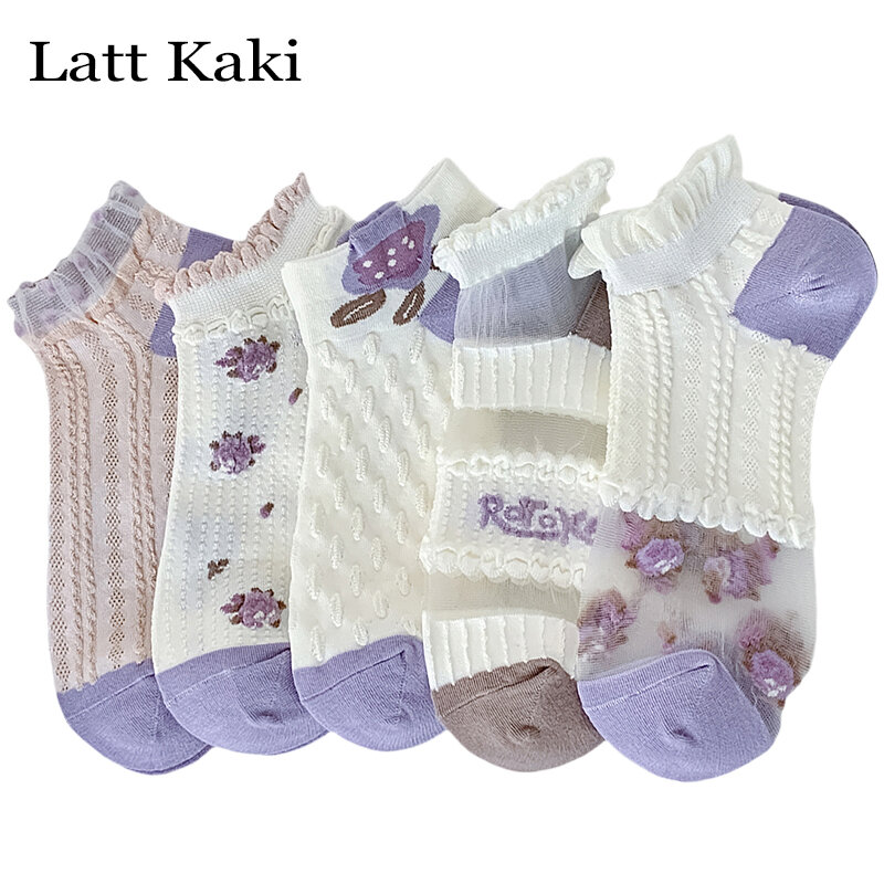 Calcetines tobilleros para mujer, medias cortas, informales, transparentes, de encaje, de flores, púrpura, novedad, 5 pares