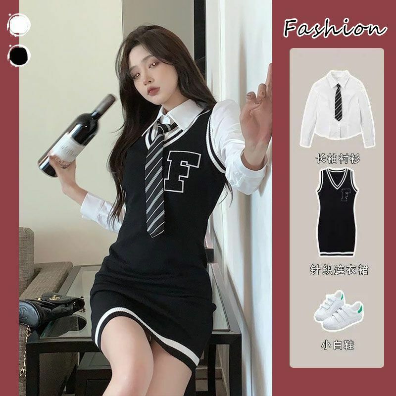 Japanse Koreaanse Stijl College Stijl Set Slim Fit Jurk Tweedelige Set Mode Design Zin Set Voor Vrouwen Dagelijkse Jk Jurk Set