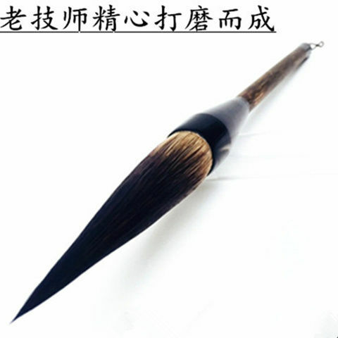 Xiong milli Changfeng кисть и каллиграфия и Живопись Кисть для рисования деревянный шест
