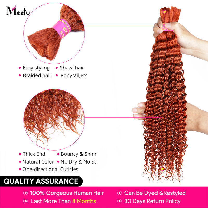 Bulk Human Hair For Braiding Color Ginger Deep Wet And Wavy No Weft Wholesale Boho Braids Deep Wave Human Hair Extensions