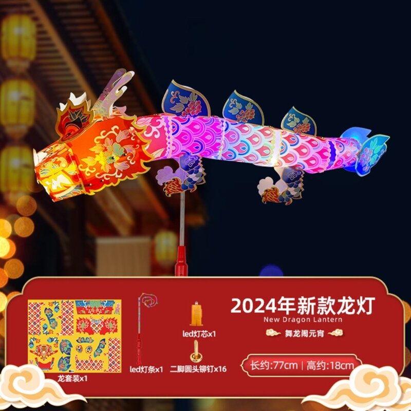 Q0kb artesanato papel tradicional dragão luz brinquedo diy saco material para o ano chinês