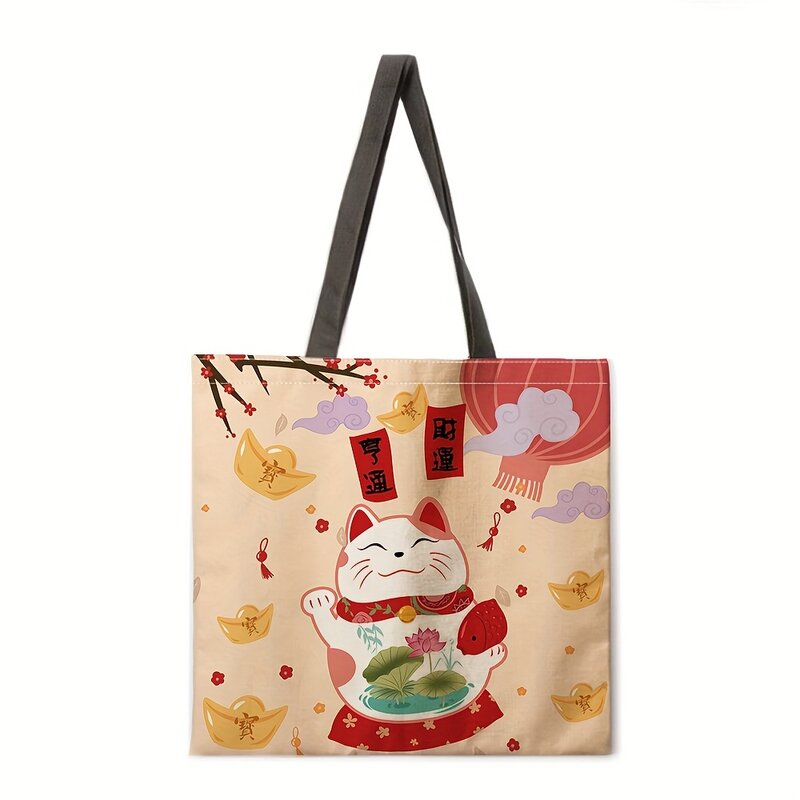 Lucky cat casual can be folded can be repeatedly used to use shopping ladies shoulder hand -handed fashion tote bags