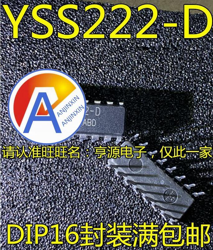 10 pces 100% nova transposição ordenal integrado bloco YSS222-D pino de fileira dupla dip-16 integrado