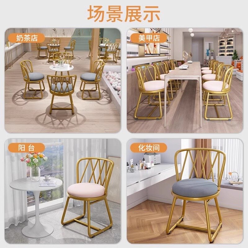 Chaise de salle à manger moderne et simple, tabouret à dossier, salon, salle à manger, petit appartement, location, avancée