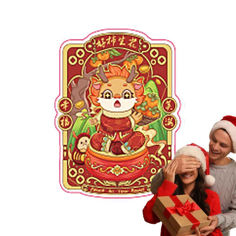 Магнит для холодильника в китайском стиле, праздничный милый креативный магнит для холодильника в китайском и новогоднем стиле, домашний декор
