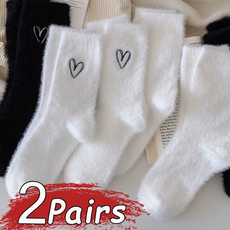 Calcetines de terciopelo de visón para mujer, medias cálidas y acogedoras, felpa gruesa, mullidas, blancas, en forma de corazón, Otoño e Invierno
